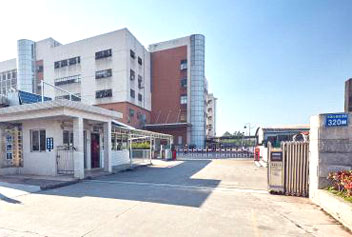 星空在线(中国)唯一官方网站