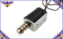 小型交流C型星空在线(中国)唯一官方网站定制