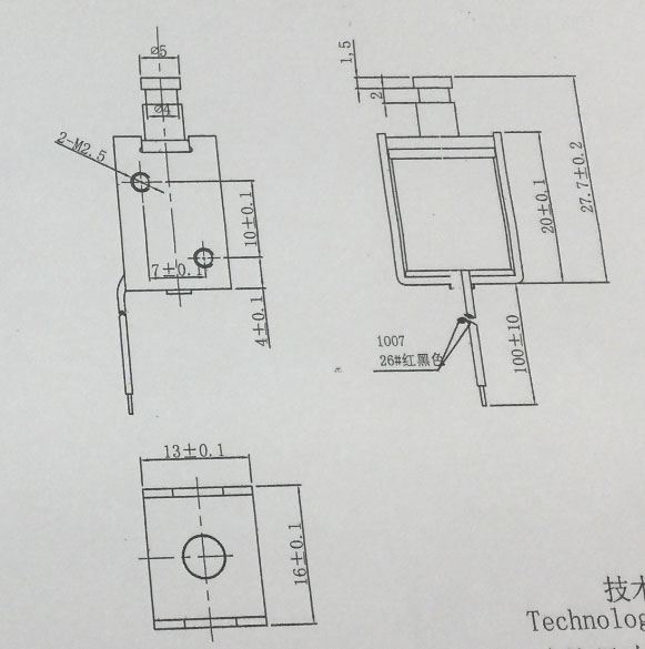 雨伞锁星空在线(中国)唯一官方网站,微型锁星空在线(中国)唯一官方网站,微型开关合闸星空在线(中国)唯一官方网站-尺寸图