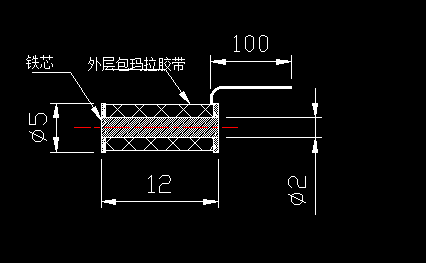 磁力感应星空在线(中国)唯一官方网站线圈
