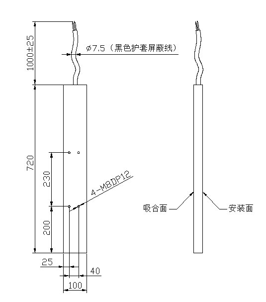 小型星空在线(中国)唯一官方网站,直流螺线管线圈尺寸图