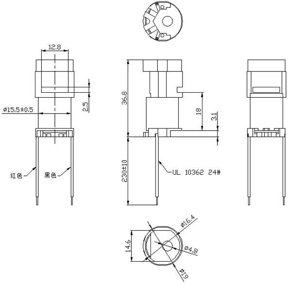 HID氙气车灯星空在线(中国)唯一官方网站,汽车氙气大灯电磁阀线圈-尺寸图