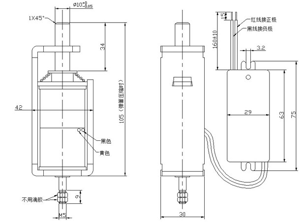 低温电梯防滑星空在线(中国)唯一官方网站-尺寸图