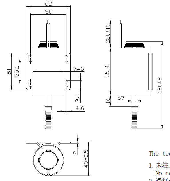 游戏机用强力撞击珠子星空在线(中国)唯一官方网站定制-尺寸图