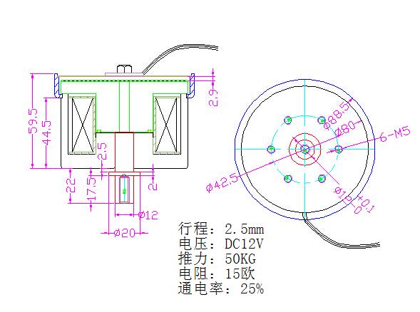 流量测试泵星空在线(中国)唯一官方网站尺寸图