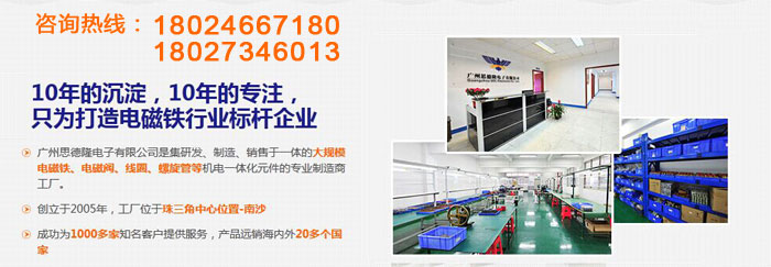 冲床离合器星空在线(中国)唯一官方网站尺寸图