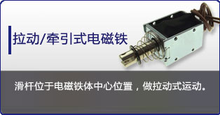 牵引式星空在线(中国)唯一官方网站定制